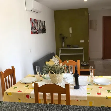 Апартаменти Terraza Soleada *